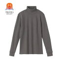 【アセドロン】ハイネツク長袖【ファイヤーアセドロン(厚手)】/アセドロン(ASEDORON)