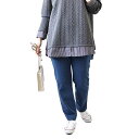 【SALE】パンツ