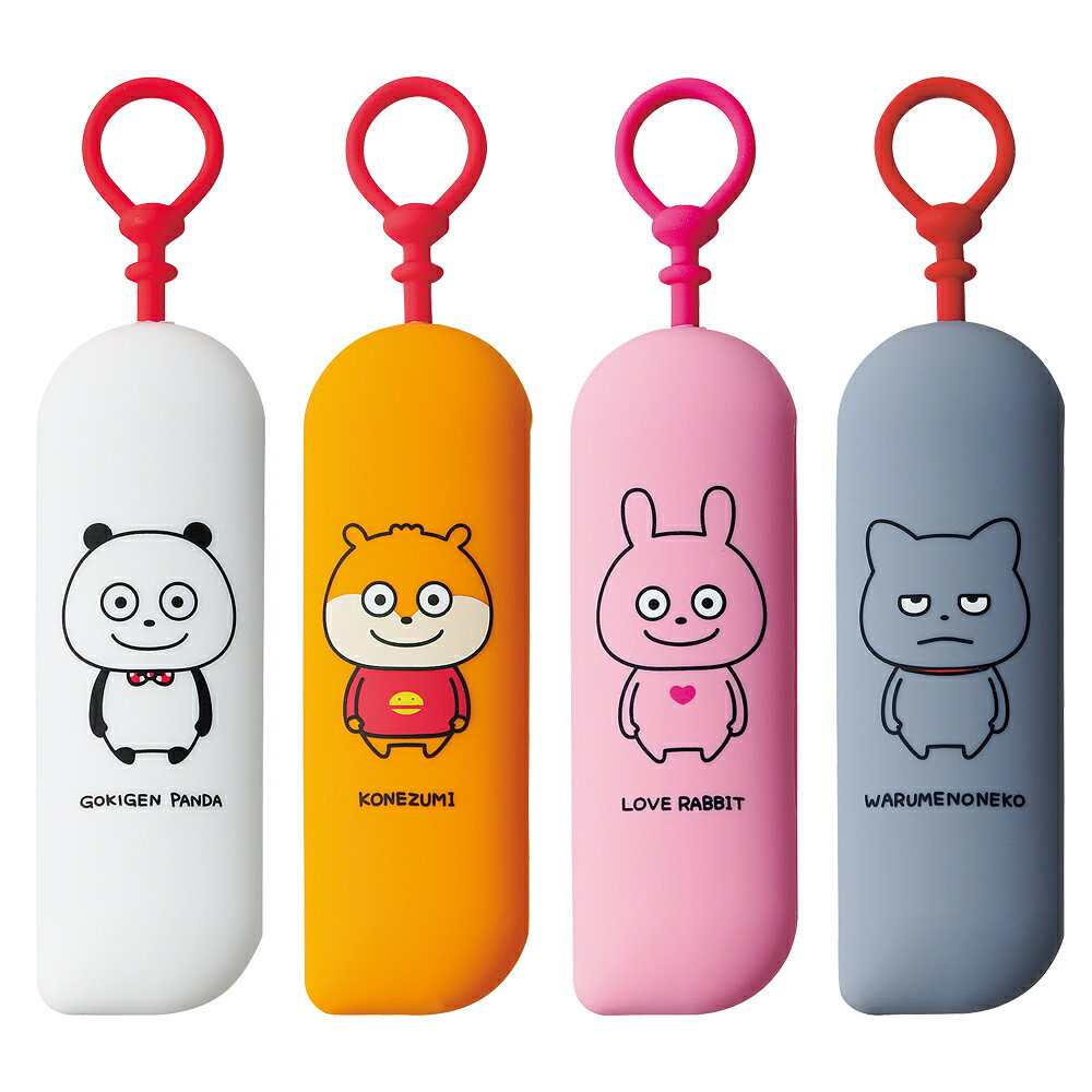スタジオUG×LIHIT LAB． スリムキーケース／スタジオUG（studio UG）