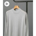 LIFE STYLE TAILOR マシンウォッシャブルハイゲージモックニット/アーバンリサーチ ドアーズ(URBAN RESEARCH DOORS)