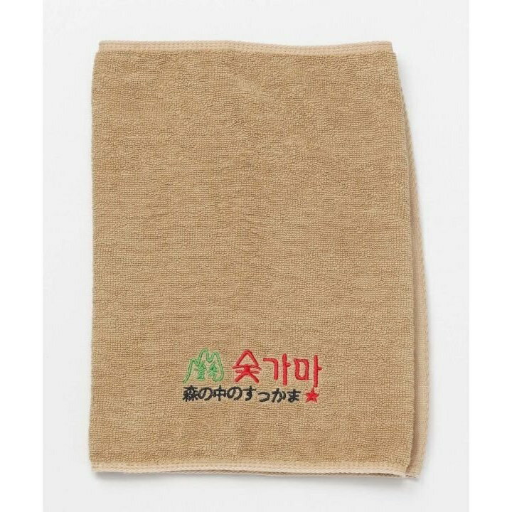 【チャイハネ】スッカマフェイスタオル／チャイハネ（CAYHANE）