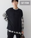 SET イージーケアギャザーシャツ+ニットベスト/アメリカンホリック(AMERICAN HOLIC)