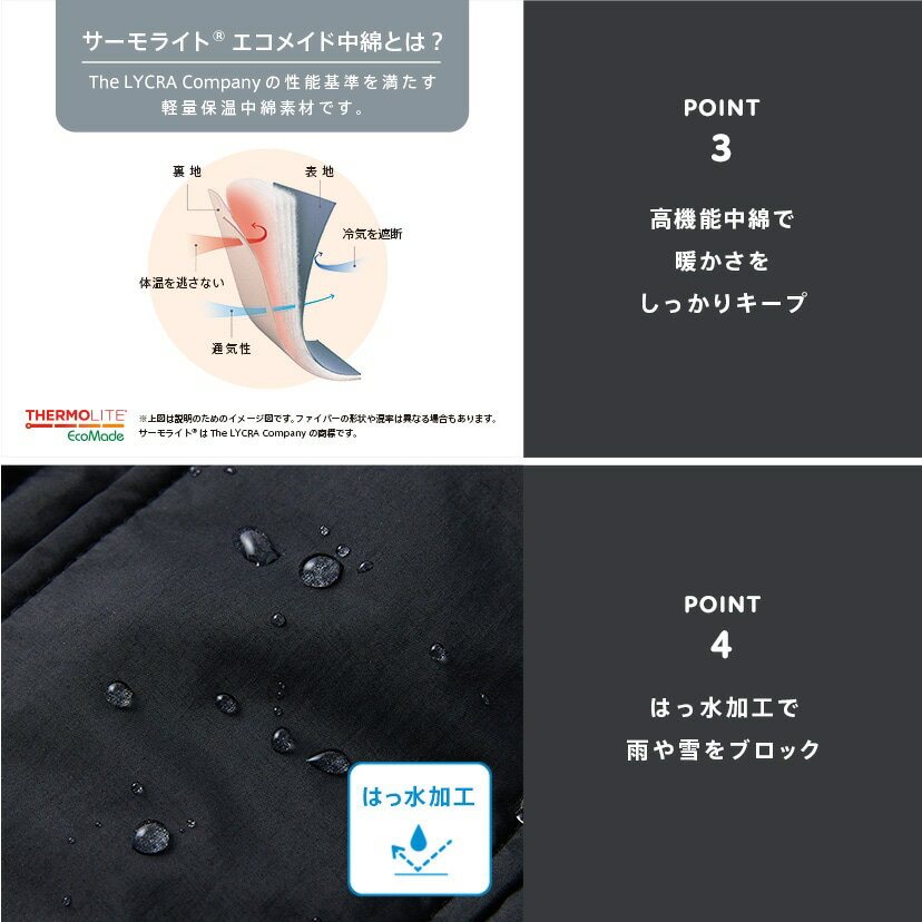 【ベビーホッパー】WTモンスターパーカー防寒ケープ/ブラック／ダッドウェイ（DADWAY）