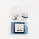 浸透印スタンプ(boo)/ウェアーイング シューズ ゴースト(WEARING SHOES GHOST)
