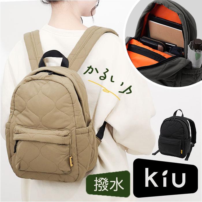 KiU PADDED DAY BACKPACK K391／バックヤードファミリー（BACKYARD FAMILY）