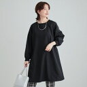 【洗える】大人の女性が上品に着映える リブ使いAライン チュニックワンピース/シューラルー(SHOOLARUE)
