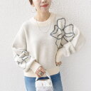 【WEB限定】〈手洗い可能〉ジャカード フラワー ニット プルオーバー/シップス(SHIPS)