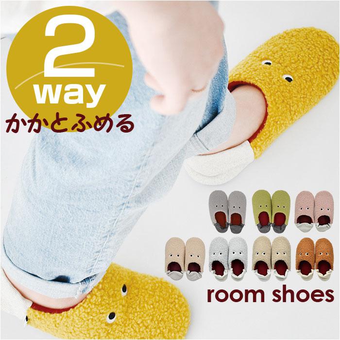 pegoppa ルームシューズ／バックヤードファミリー（BACKYARD FAMILY）