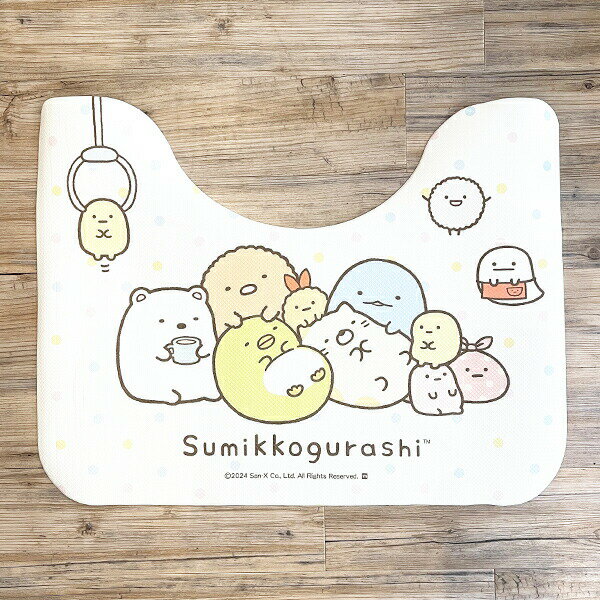 すみっコぐらし ほんわかタイム PVCトイレマット すみっこ／パーフェクト・ワールド・トーキョー（Perf..