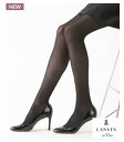 【LANVIN enBleu】タイツ・40デニール/ランバン オン ブルー(LANVIN en Bleu)