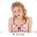 アレッタ ブラジャー(B-D)<サイドシェイプ>/リサマリ(Risa Magli)