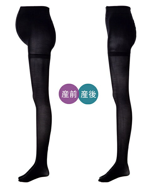 【2足組】あったか防風マタニティナイロンタイツ50デニール相当／犬印マタニティ＆ベビー（inujirushimaternity＆baby） 2