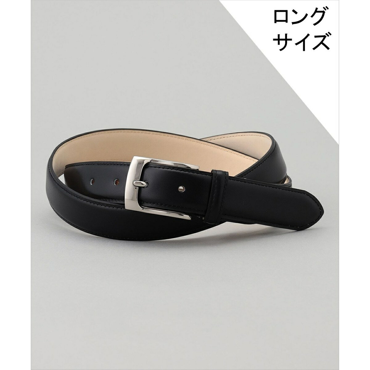 W112cmまで対応【アノネイ社製】ボックスカーフ ベルト ロングサイズ／五大陸（gotairiku）