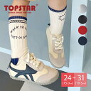 【24秋冬新作】TOPSTARコンビカラーマジックテープキッズスニーカー/トップスター(TOPSTAR)