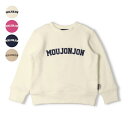 【WEB限定】のびふわ裏毛ロゴ刺繍トレーナー/ムージョンジョン(moujonjon)