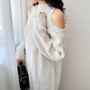 2wayオフショルニットトップス/メゾンドラティール(maison de LATIR)