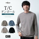 トレーナー メンズ 長袖 スウェット クルーネック ゆったり スエット カジュアル/ジェネレス(geneless)