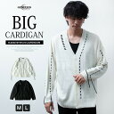 カーディガン メンズ おしゃれ 長袖 大きめ カーデ ビッグシルエット オーバーサイズ ステッチ/ジェネレス(geneless)