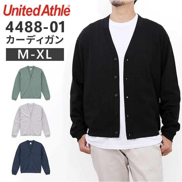 [型番:ua448801]【ブランド名】 ノーブランド NO BRAND【商品名】 United Athle ユナイテッドアスレ カーディガン【メーカー型番】 【商品説明】【洗練されたカジュアルスタイル】シンプルで上品な着こなしが叶う☆United Athleからカーディガンが発売☆【着るだけで洗練シンプル】洗練されたシンプルなデザインは、着るだけで好印象に仕上がる♪【毎日着たくなる快適な着心地】サラッとした肌触りの生地を使用。いつでも快適に過ごせる◎【着ぶくれ感少ない生地感】薄手の生地感でアウターの下に着こんでも、着ぶくれ感が少ないのも嬉しいポイント。【学校の指定にも対応】ポケットなし＆装飾がない作りなので、学校指定にも対応。通学にピッタリ。【毛玉が出来にくい綿素材】綿100％なので毛玉が出来にくく、お手入れも簡単に。【お出かけも家でも】季節の変わり目でのアウターやお家で羽織る用にも♪様々なシーンで活躍！【男性はもちろん、女性にも】ゆるっと着こなして女性のメンズライクコーデに使うのもおススメ♪■カラー：アッシュ、ネイビー、スモーキーグリーン、ブラック[メンズ]・Mサイズ・Lサイズ・XLサイズ※サイズについて詳細は、商品画像の中にあるサイズ表をご覧くださいませ。※(　)で表記されている数字はヌードサイズです。ヌードサイズとは衣服を身につけない身体のサイズです。お客様ご自身の身体サイズと比較してお選びください。 ■素材： ■お手入： &nbsp;&nbsp;>>商品のお取り扱い方法 ■原産国：United Athle ユナイテッドアスレ カーディガン／バックヤードファミリー（BACKYARD FAMILY）アッシュネイビースモーキーグリーンブラック画面上と実物では、多少色具合が異なって見える場合がございます。