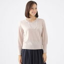 【WEB・一部店舗限定】【ウォッシャブル】スーパーファインウールVネックプルオーバーニット/トランスワーク(TRANS WORK)