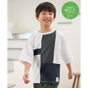【親子おそろい】7分袖ポンチブロックスT(120?160cm)/イッカ(ikka)