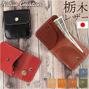 Native Creation 二つ折り財布 NC3775/バックヤードファミリー(BACKYARD FAMILY)