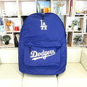 【大谷翔平選手】MLB(メジャーリーグベースボール) ドジャース 超特大リュック インテリア オブ/パーフェクト・ワールド・トーキョー(Perfect World Tokyo)