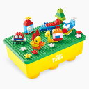 【MY LITTLE TIGER】ブロックテーブル/160ピース入り/ダッドウェイ(DADWAY)