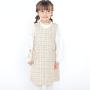 SHIPS KIDS:100~130cm / ツイード ジャンパー スカート/シップス(SHIPS)