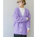 ミックスシャギーカーディガン/アイテムズ アーバンリサーチ(ITEMS URBAN RESEARCH)