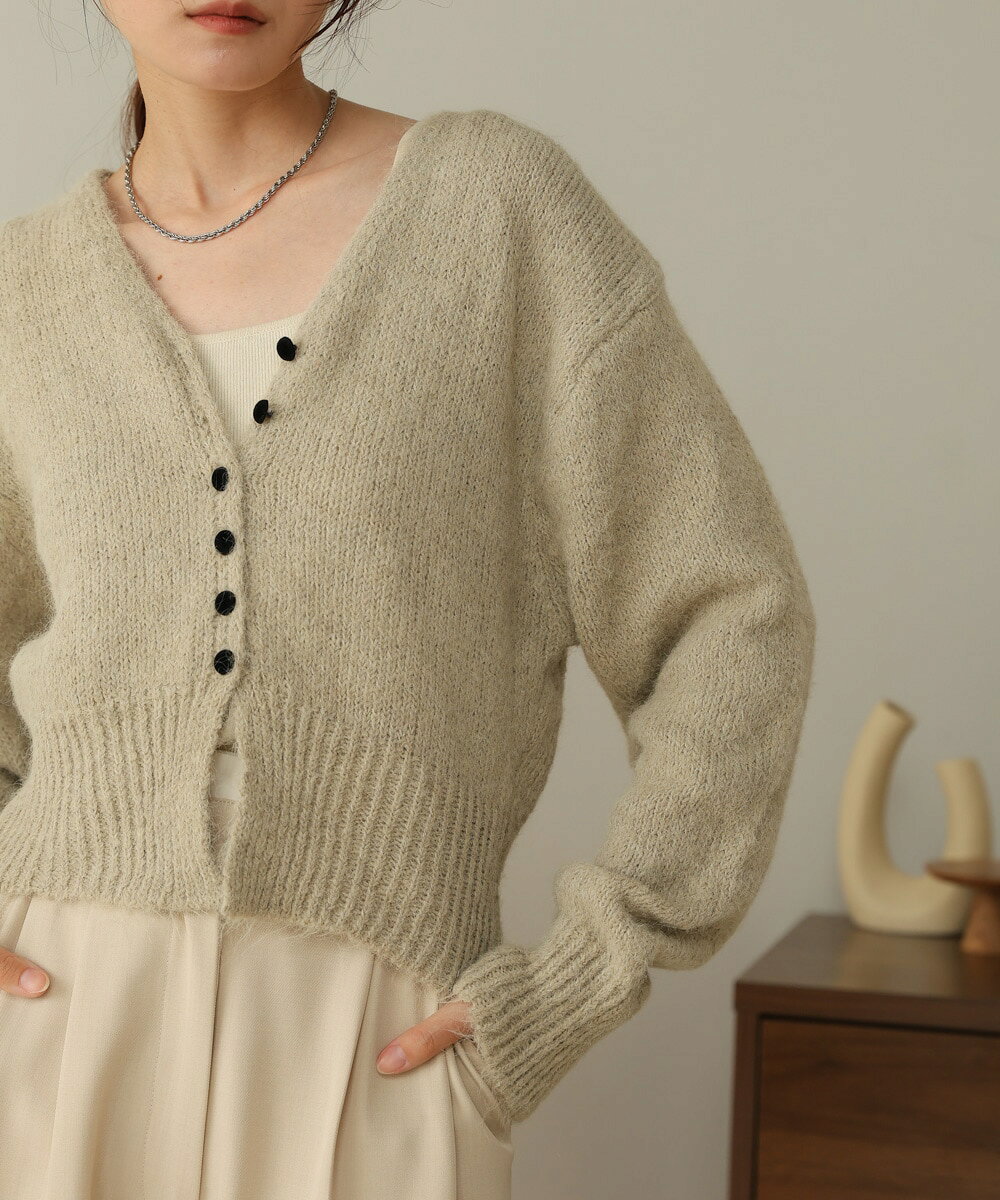 Short Shaggy Covered Button Cardigan / Bab