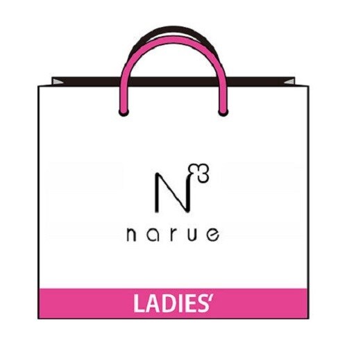 【ハッピーブラパック】/ナルエー(narue) 【ハッピーブラパック】/ナルエー(narue)