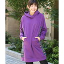 【SALE】ワンピース