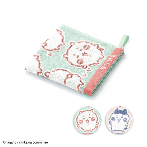 ちいかわ イエー ループ付ウォッシュタオル/タオル美術館(Towelmuseum) ちいかわ イエー ループ付ウォッシュタオル/タオル美術館(Towelmuseum)