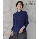 【WEB限定カラーあり・洗える】CAT ハイネックプルオーバー ニット/Jプレス(J.PRESS)
