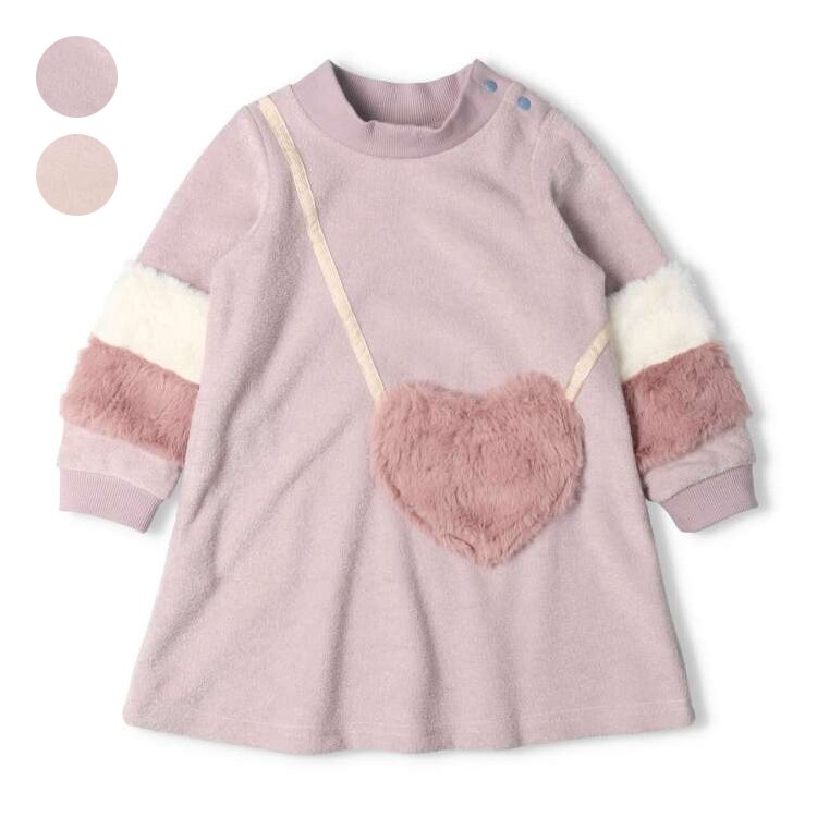 Fur Pochette Boucle Fleece Lined Dress / Crescent