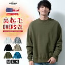 トレーナー メンズ スウェット 裏起毛 スエット ゆったり トップス 暖かい ヘビーウエイト/ジェネレス(geneless)