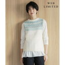 【WEB限定・洗える】FAIR ISLE ニットベスト/Jプレス(J.PRESS)