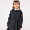 SHIPS KIDS:110~130cm / ボレロ ジャケット/シップス(SHIPS)