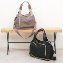 【A4ファイル対応】カシュカシュ cachecache / ポータブルシワナイロンボストンバッグ /カシュカシュ(cache cache)