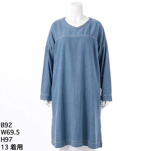 テンセルコットンデニムチュニック【グリーンノート】【大きいサイズ】【13号・15号・19号】／グリーンノート（gree*n[nout]）