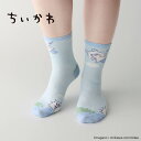 ちいかわ モモンガ 返せッ メッシュ クルー丈 ソックス 靴下 レディース/アニメキャラクター(anime character)