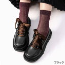 【25春夏新作】★厚底レースアップデザインシューズ★3062/リバティドール(Liberty Doll)