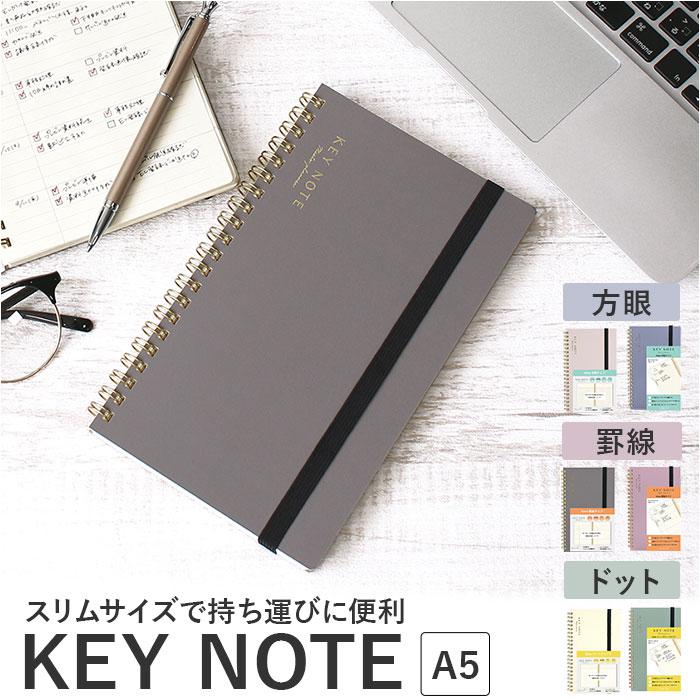 ノートジャーナル*『KEYノート』 ノートジャーナル*『KEYノート』 ZXHQ Lock Journal with Pen, A5 240
