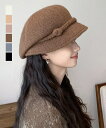ベレー帽 起毛 ハット レディース 秋冬/ミニミニストア(miniministore)