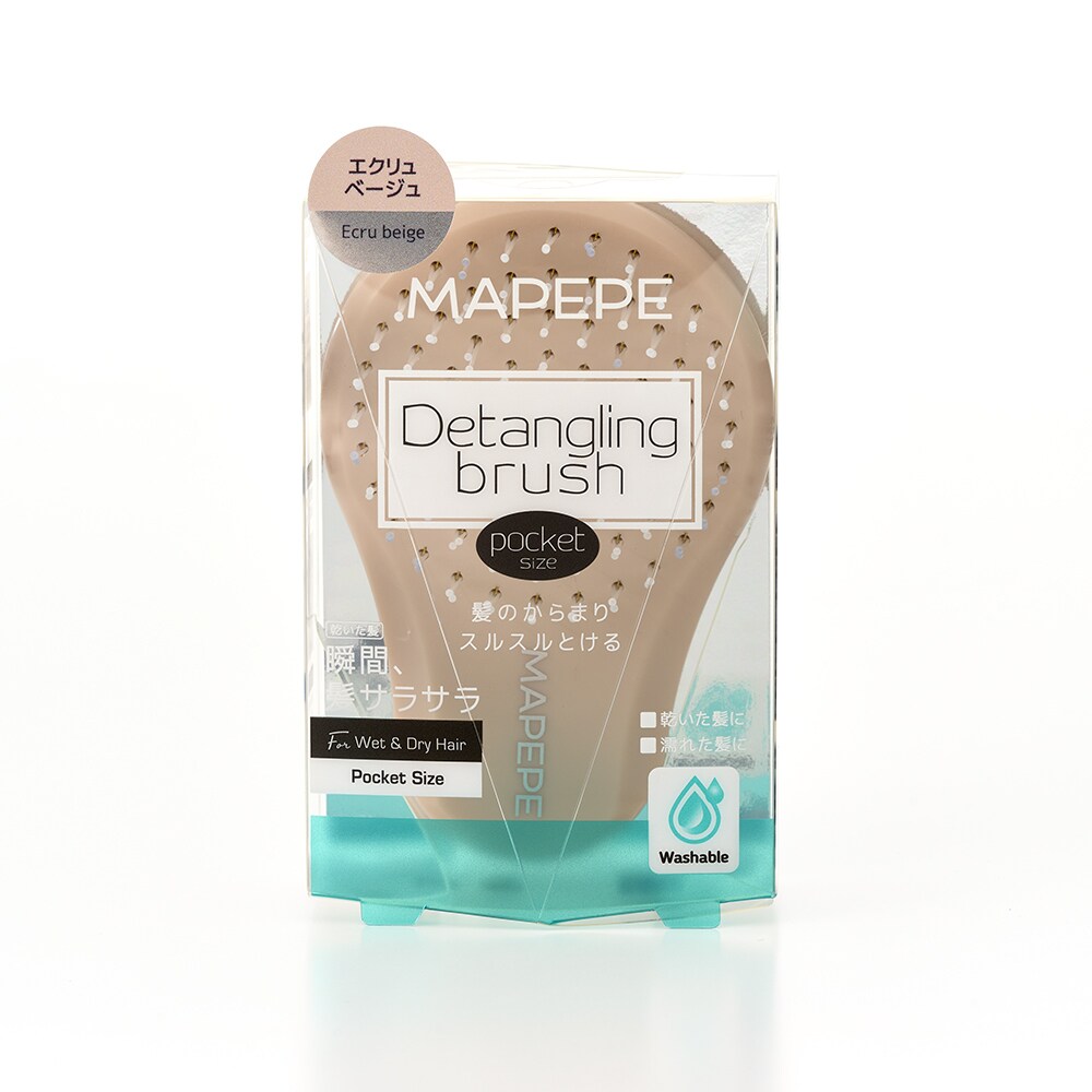マペペ　デタングリングブラシポケットサイズ　エクリュベージュ／マペペ（mapepe）