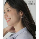 【WEB限定】2way 淡水パール イヤカフ リング/Jプレス(J.PRESS)