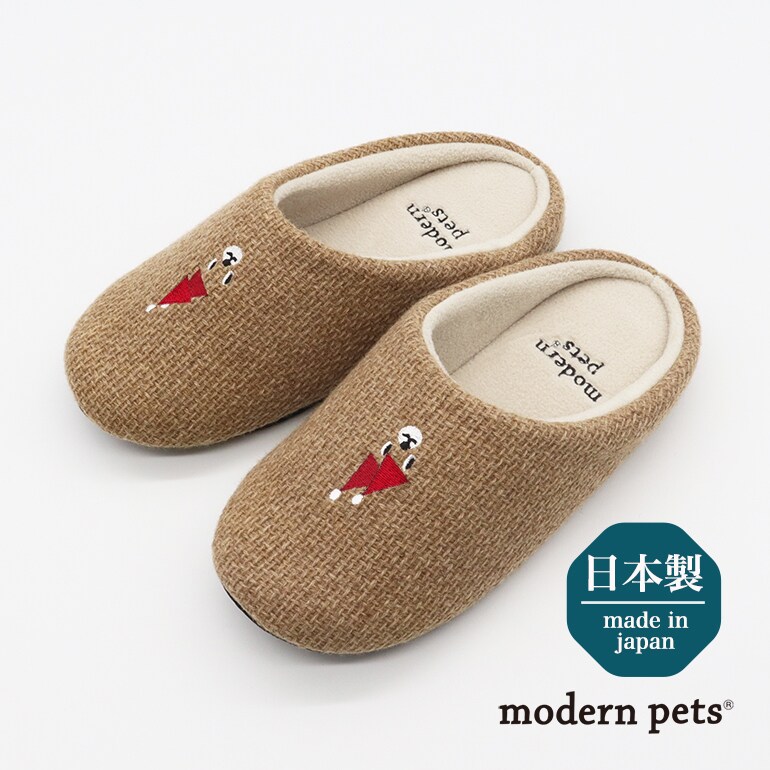 modern pets モダンペッツ　9体セット modern pets モダンペッツ 9体セット modern pets モダンペッツ 9体セット