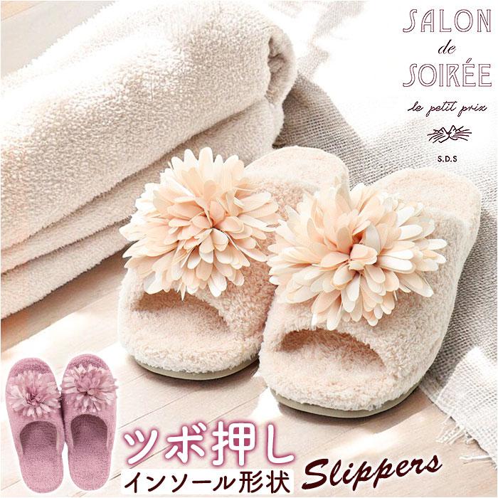 楽天市場】ローラアシュレイ トイレマット（スリッパ・ルームシューズ