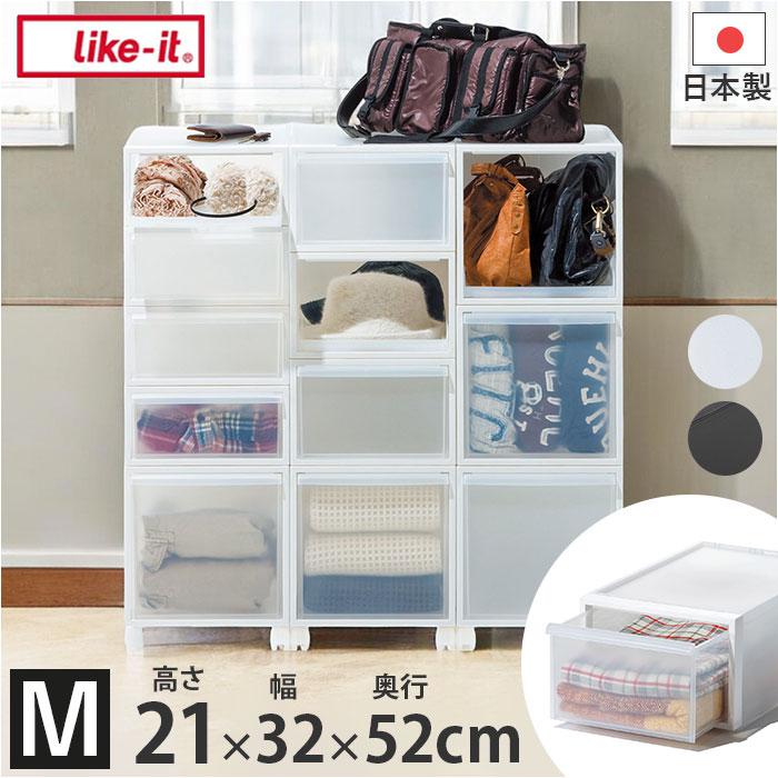 like-it クローゼットシステム 引出し M／バックヤードファミリー（BACKYARD FAMILY）